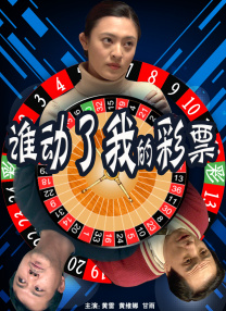 国产人在线成免费视频麻豆